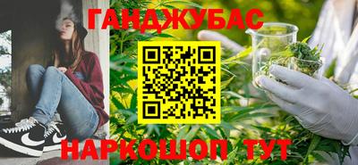 COCAINE Донецк