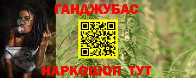 амф Абинск