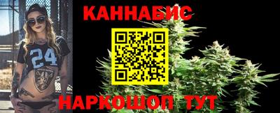 COCAINE Донецк
