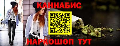 твердый Донской