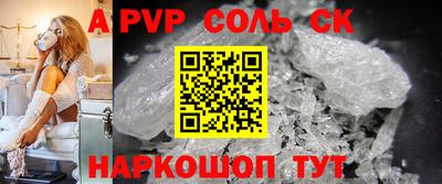 каннабис Дубна