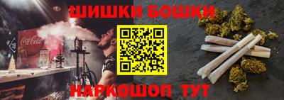 скорость mdpv Балаково