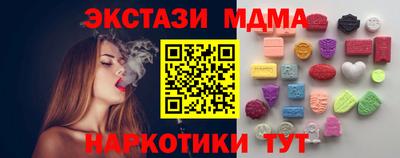 скорость mdpv Балаково