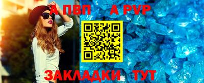каннабис Дубна