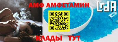 каннабис Дубна