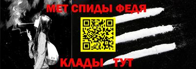 каннабис Дубна