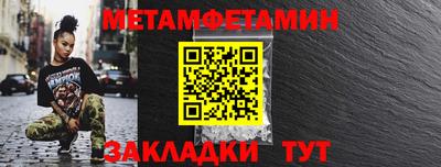 каннабис Дубна
