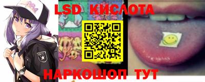 COCAINE Донецк