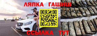каннабис Дубна