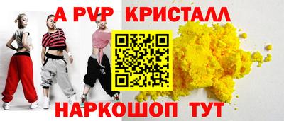 твердый Донской