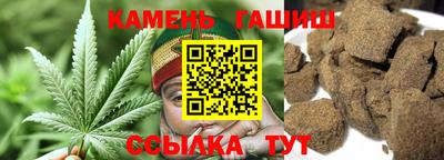 твердый Донской