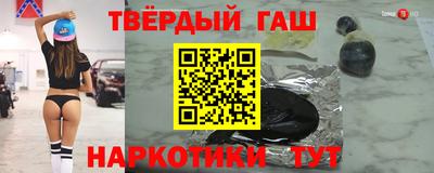 скорость mdpv Балаково