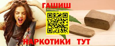 твердый Донской