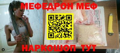 твердый Донской