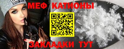 каннабис Дубна