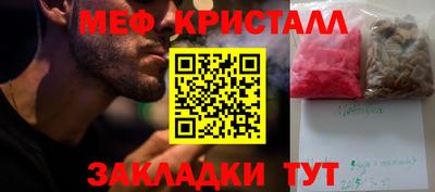 каннабис Дубна