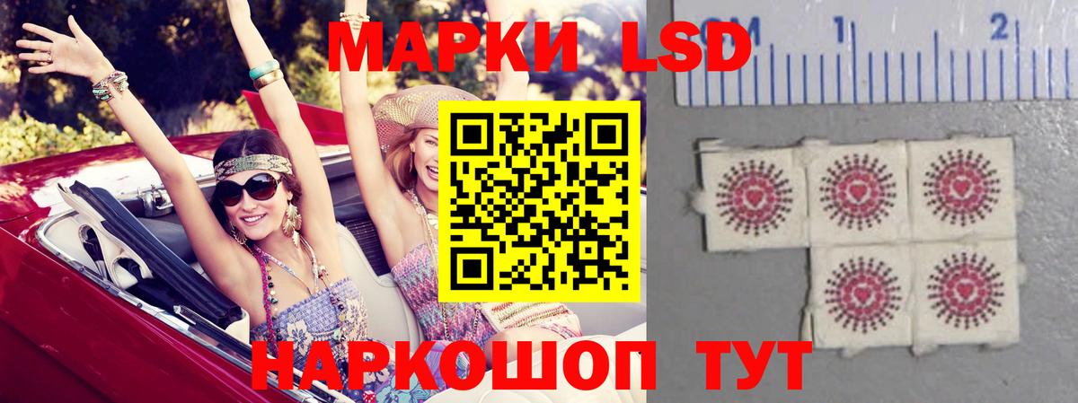 НБОМе  Марихуана  Кодеин  Лысьва  Вход с VPN  МДМА  Мяу-Мяу  Хэш 