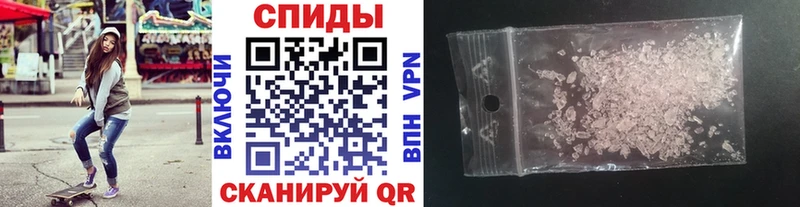 mega сайт  Лысьва  Первитин Methamphetamine 