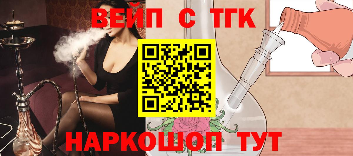 Экстази Лысьва