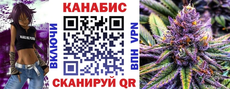 Бошки Шишки THC 21%  hydra сайт  Лысьва 