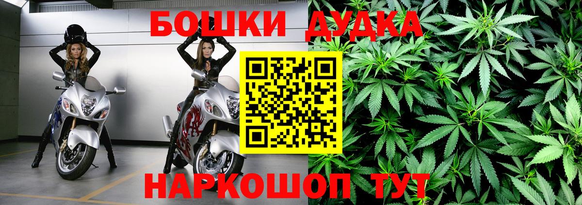 Марихуана план  МАРИХУАНА сатива  МАРИХУАНА гибрид  Лысьва  Вход с VPN 